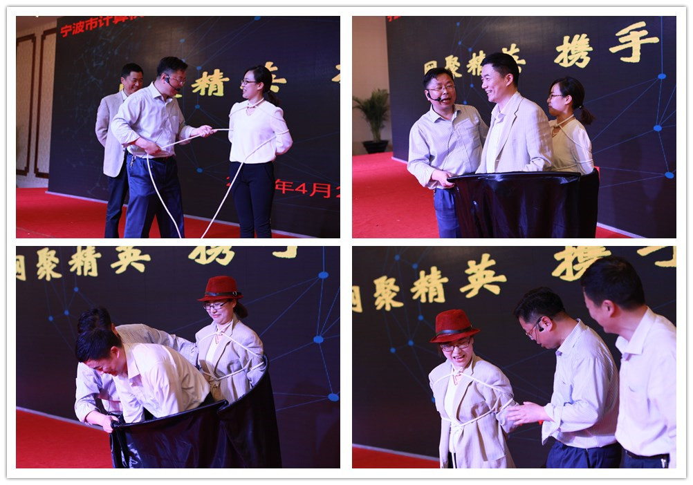 魔术秀现场精彩不断
